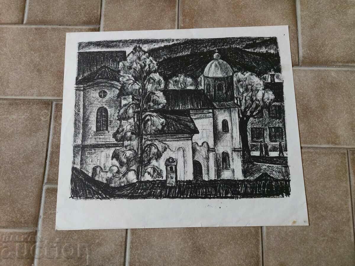 VERY LARGE OLD DRAWING GRAPHICS PICTURE LITHOGRAPHY with price 75.00 BGN | € 38.35 VERY LARGE OLD DRAWING GRAPHICS PICTURE LITHOGRAPHY with price 75.00 BGN | € 38.35
