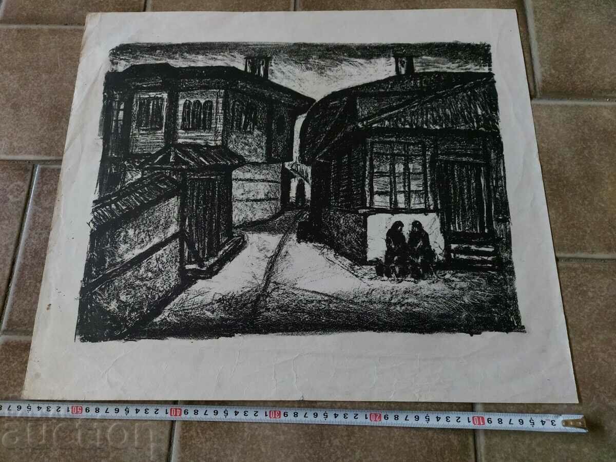 VERY LARGE OLD DRAWING GRAPHICS PICTURE LITHOGRAPHY with price 75.00 BGN | € 38.35 VERY LARGE OLD DRAWING GRAPHICS PICTURE LITHOGRAPHY with price 75.00 BGN | € 38.35