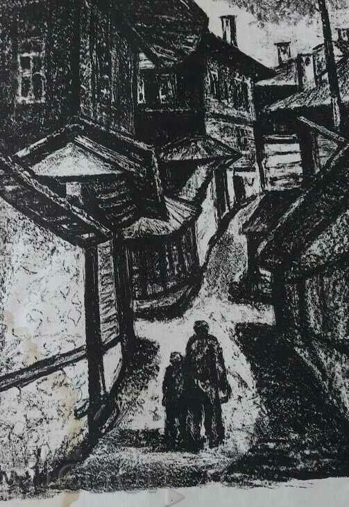 МНОГО ГОЛЯМА СТАРА РИСУНКА ГРАФИКА КАРТИНА ЛИТОГРАФИЯ с цена 75.00 лв. | € 38.35 МНОГО ГОЛЯМА СТАРА РИСУНКА ГРАФИКА КАРТИНА ЛИТОГРАФИЯ с цена 75.00 лв. | € 38.35