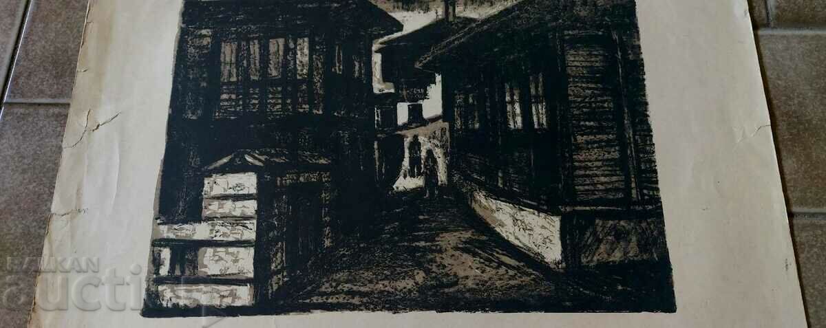 VERY LARGE OLD DRAWING GRAPHICS PICTURE LITHOGRAPHY with price 75.00 BGN | € 38.35 VERY LARGE OLD DRAWING GRAPHICS PICTURE LITHOGRAPHY with price 75.00 BGN | € 38.35