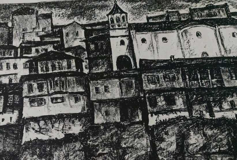 VERY LARGE OLD DRAWING GRAPHICS PICTURE LITHOGRAPHY with price 75.00 BGN | € 38.35 VERY LARGE OLD DRAWING GRAPHICS PICTURE LITHOGRAPHY with price 75.00 BGN | € 38.35