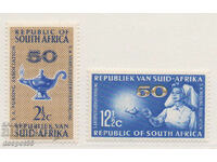 1964. South. Africa. 50 years Association of Nurses.