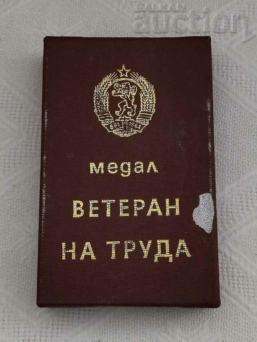 VETERAN OF LABOR MEDAL BOX BULGARIA 1974 with price 15.00 BGN | € 7.67 VETERAN OF LABOR MEDAL BOX BULGARIA 1974 with price 15.00 BGN | € 7.67