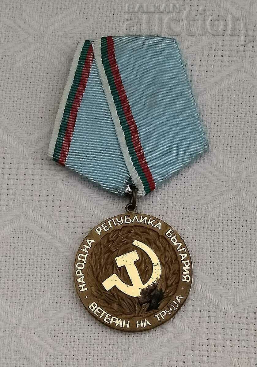 VETERAN OF LABOR MEDAL BOX BULGARIA 1974 - 5 VETERAN OF LABOR MEDAL BOX BULGARIA 1974 - 5