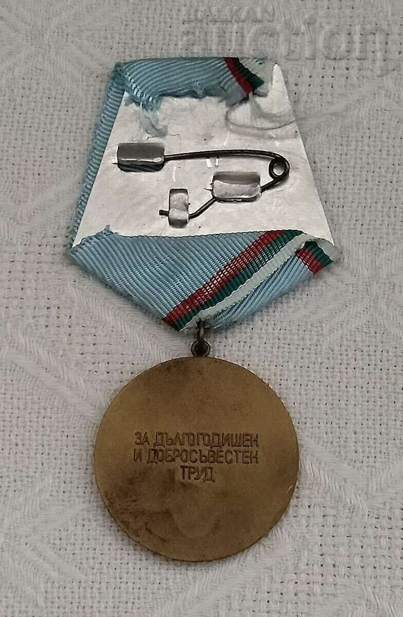 VETERAN OF LABOR MEDAL BOX BULGARIA 1974 - 6 VETERAN OF LABOR MEDAL BOX BULGARIA 1974 - 6