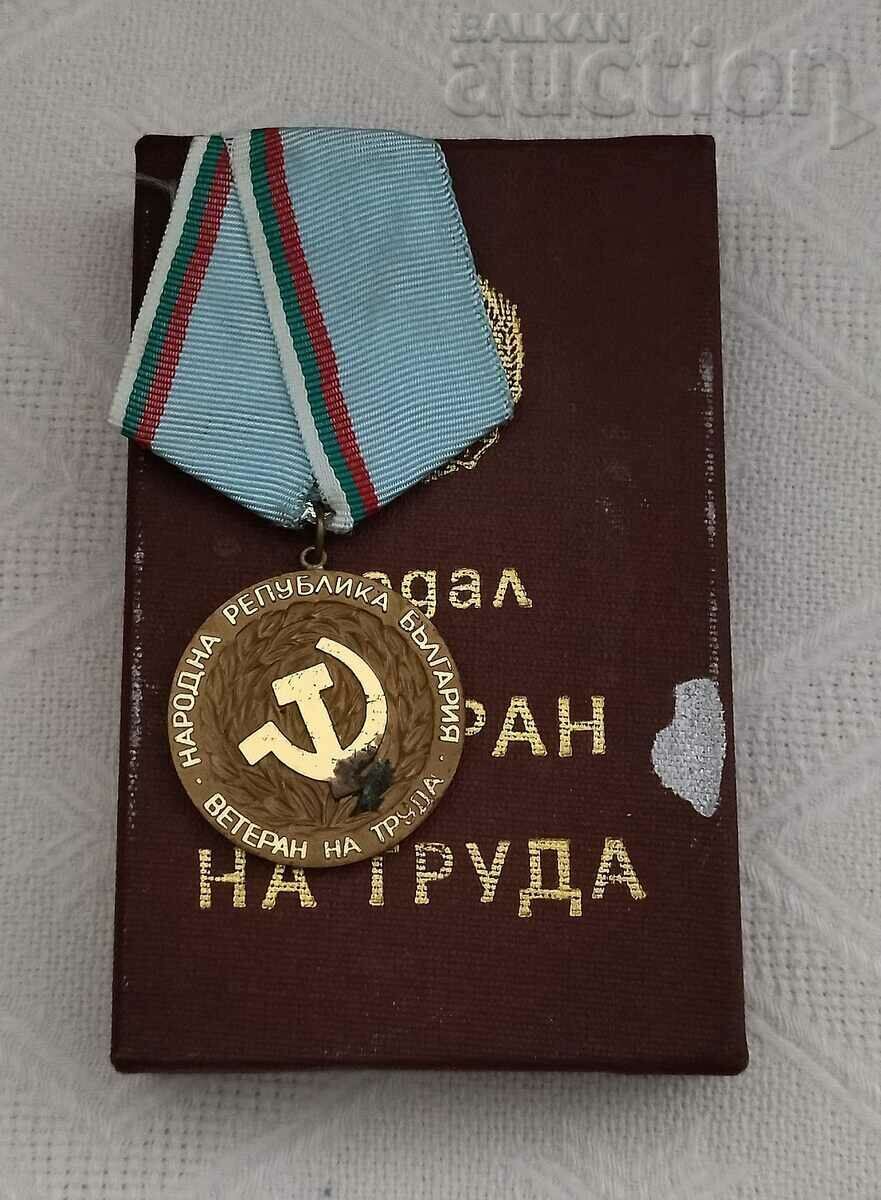 VETERAN OF LABOR MEDAL BOX BULGARIA 1974 VETERAN OF LABOR MEDAL BOX BULGARIA 1974