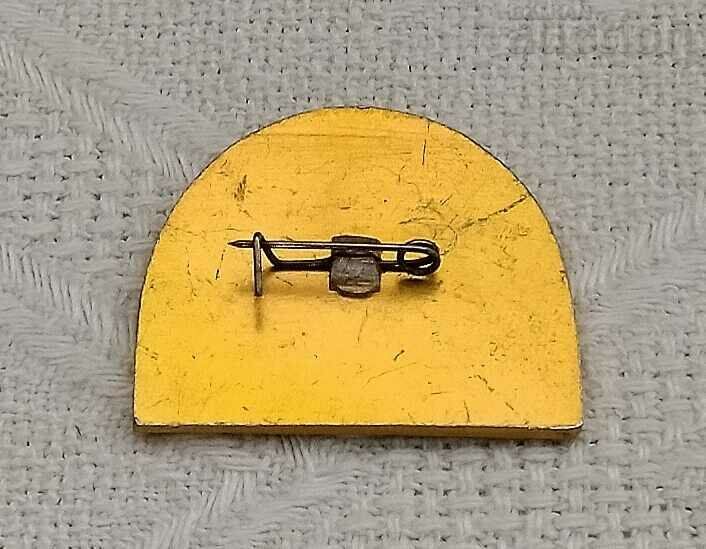 MUSEUM OF THE GROWTH SOCIETY ON THE DON OF THE USSR BADGE with price 1.00 BGN | € 0.51 MUSEUM OF THE GROWTH SOCIETY ON THE DON OF THE USSR BADGE with price 1.00 BGN | € 0.51