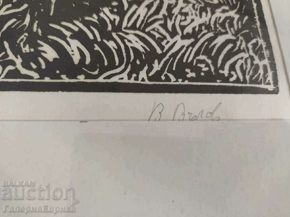 Painting by Vido Valov Engraving "Shepherd's Hut" - 5 Painting by Vido Valov Engraving "Shepherd's Hut" - 5