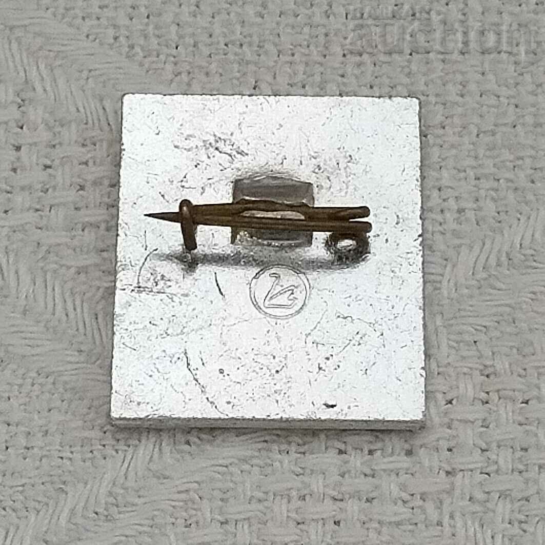 ΣΗΜΑ ΣΟΥΖΝΤΑΛ ΕΣΣΔ με τιμή 0.50 BGN | € 0.26 ΣΗΜΑ ΣΟΥΖΝΤΑΛ ΕΣΣΔ με τιμή 0.50 BGN | € 0.26