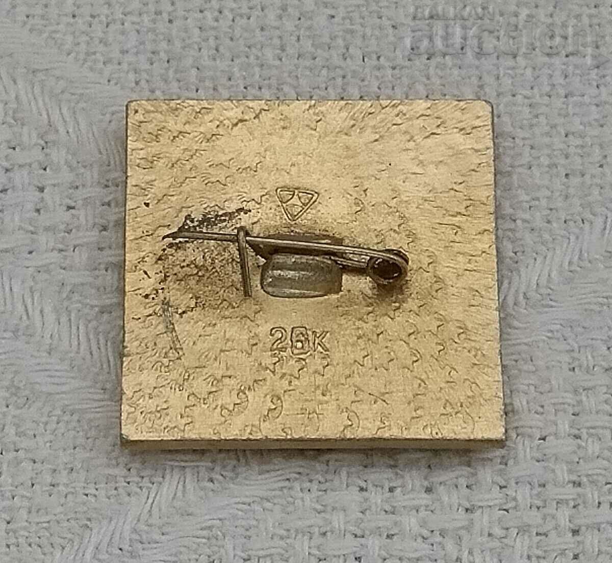 SUZDAL USSR BADGE with price 1.00 BGN | € 0.51