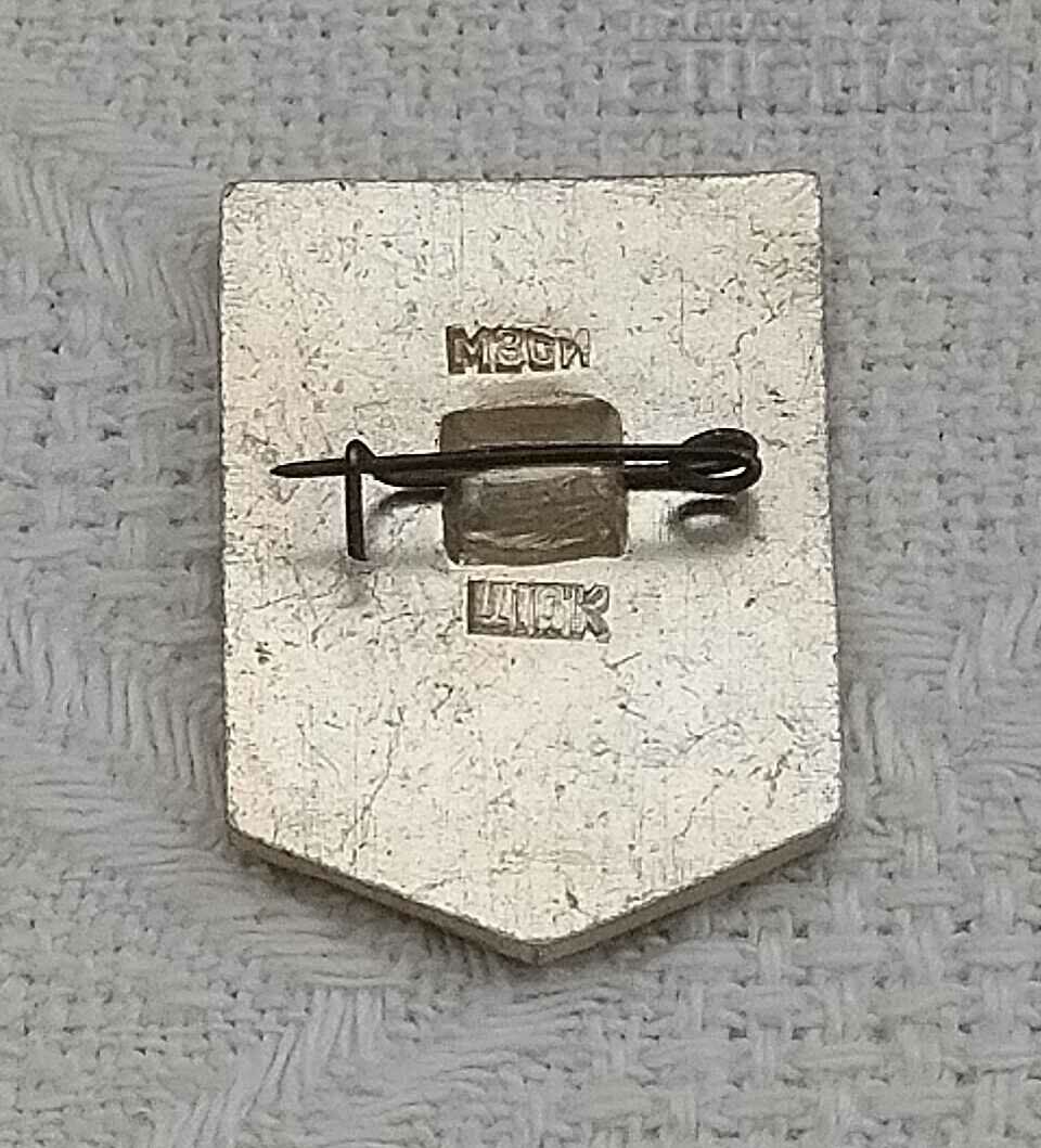 SUZDAL USSR BADGE with price 0.80 BGN | € 0.41