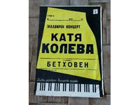 SOC HUGE POSTER PIANO CONCERT KATYA KOLEVA BETHOVEN