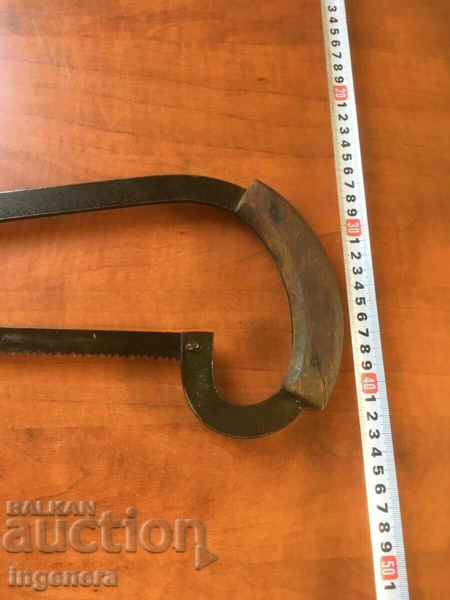 SAW BUTTER BULL TOOL FOR CUTTING BONE with price 37.00 BGN | € 18.92 SAW BUTTER BULL TOOL FOR CUTTING BONE with price 37.00 BGN | € 18.92