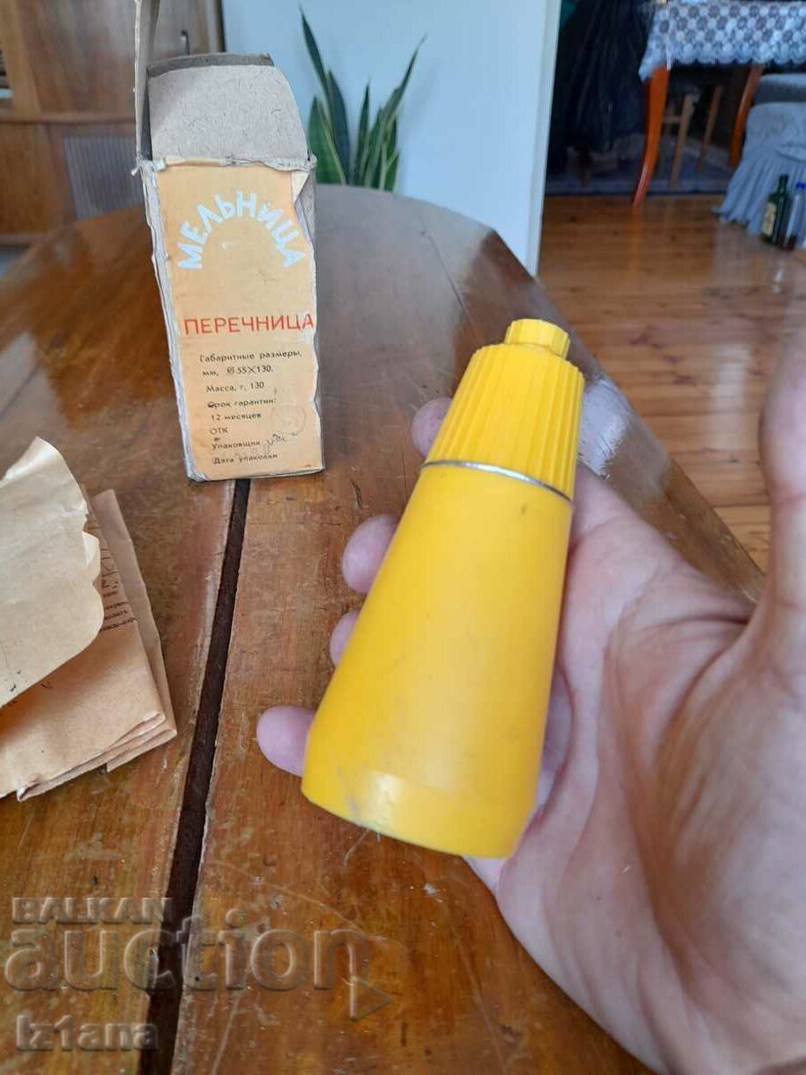 Auction Stara Melnička, black pepper mill Auction Stara Melnička, black pepper mill