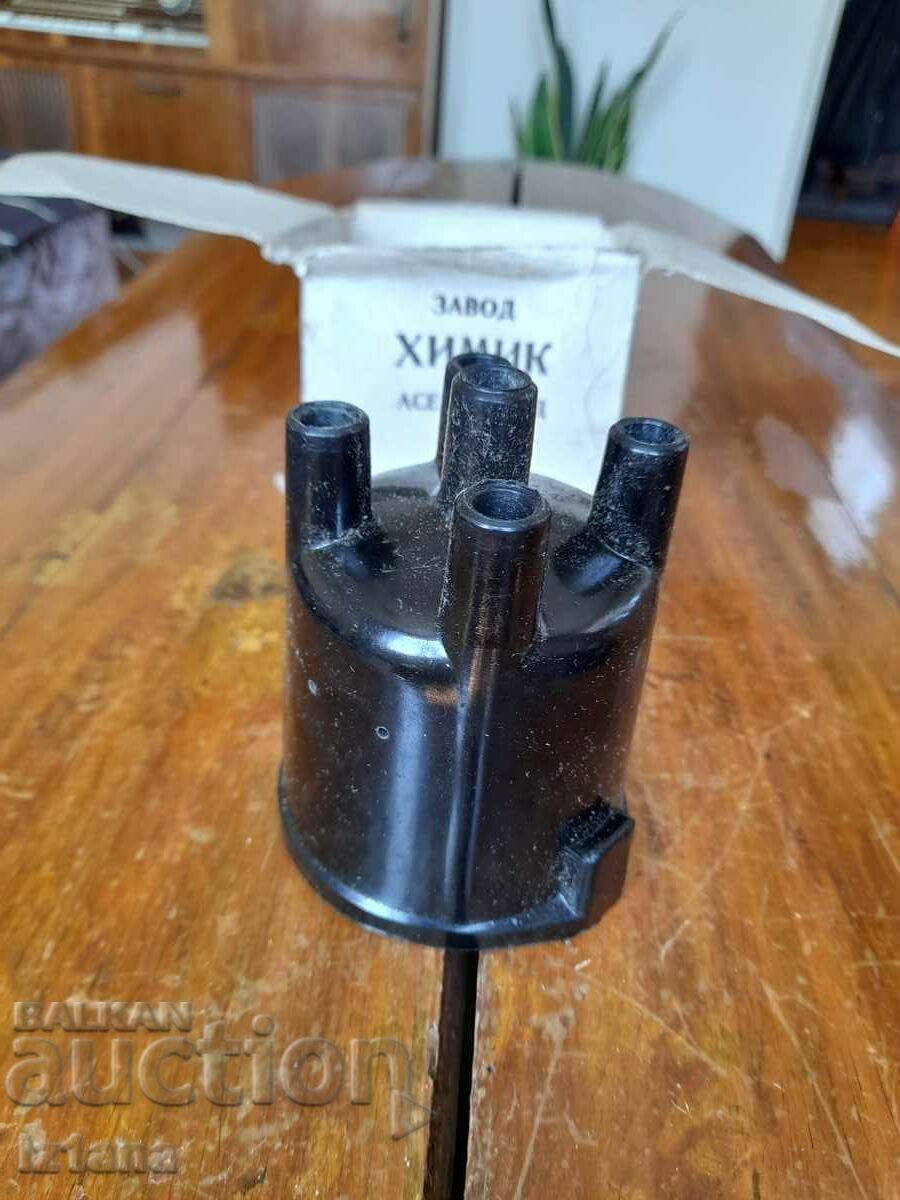 Old distributor cap with price 22.00 BGN | € 11.25 Old distributor cap with price 22.00 BGN | € 11.25