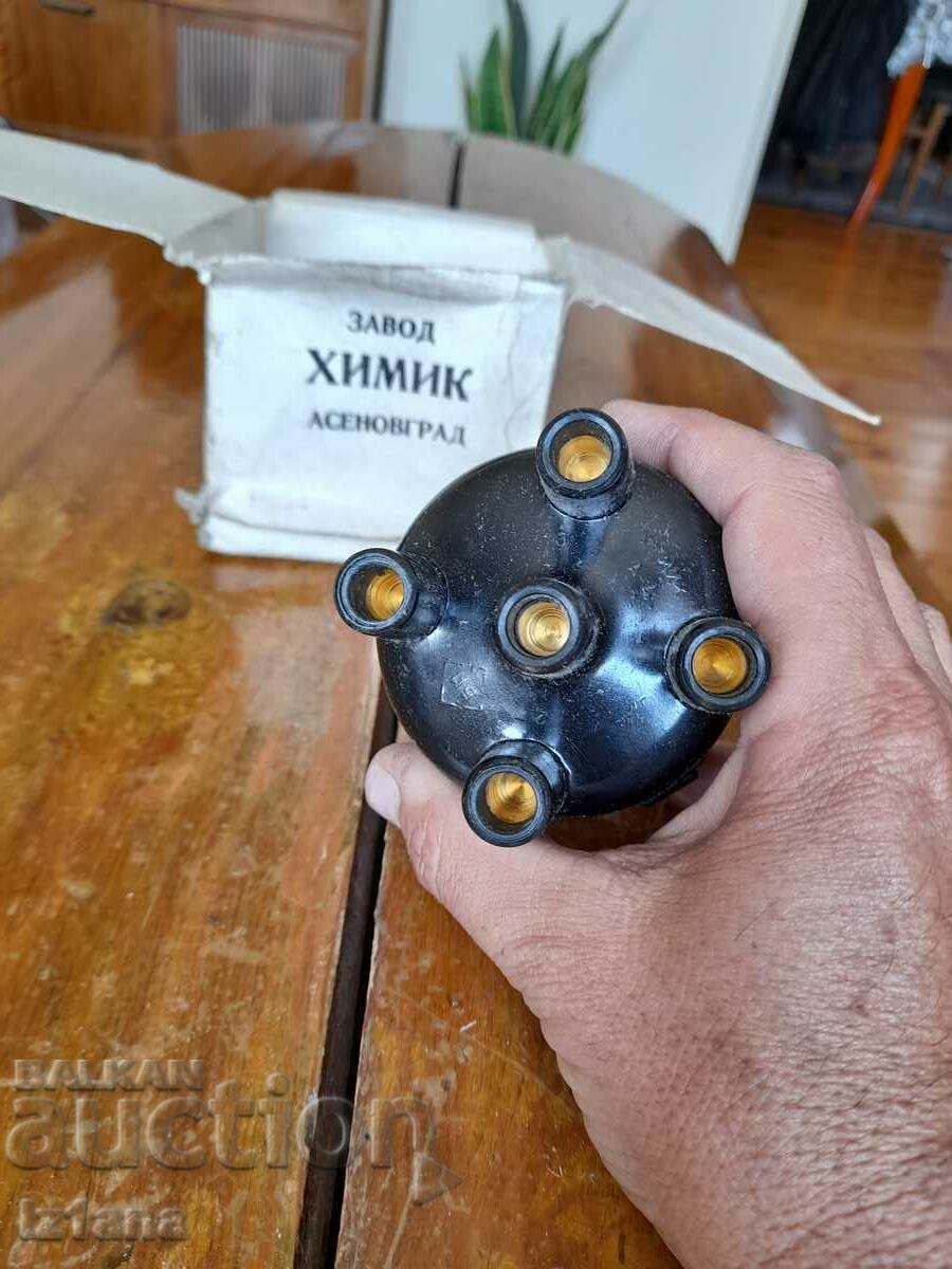 Auction Old distributor cap Auction Old distributor cap