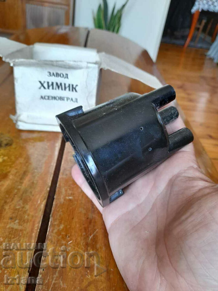 Delivery of Old distributor cap Delivery of Old distributor cap