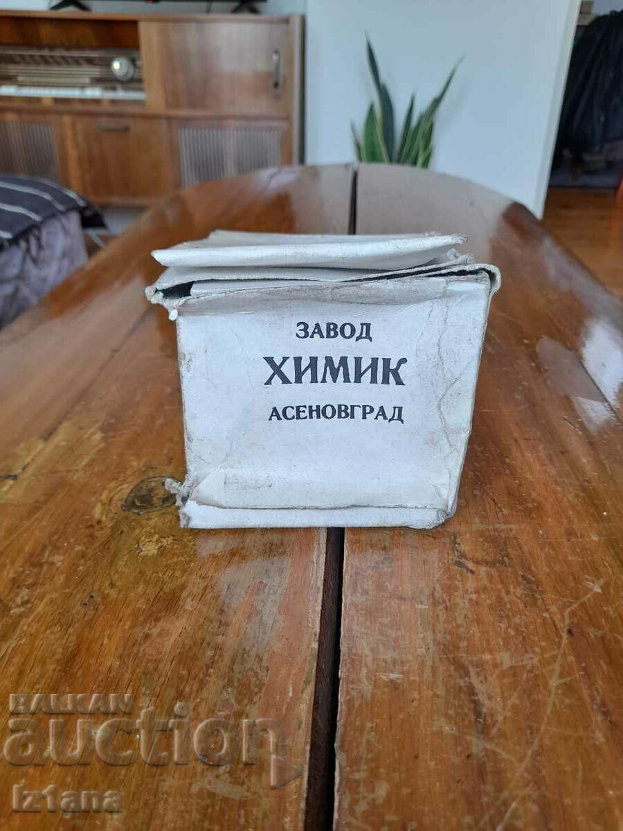 Old distributor cap Old distributor cap