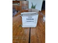 Capac de distribuitor vechi