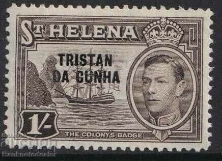 St Helena TRISTAN DA CUNHA 1 shillings 1952 MH
