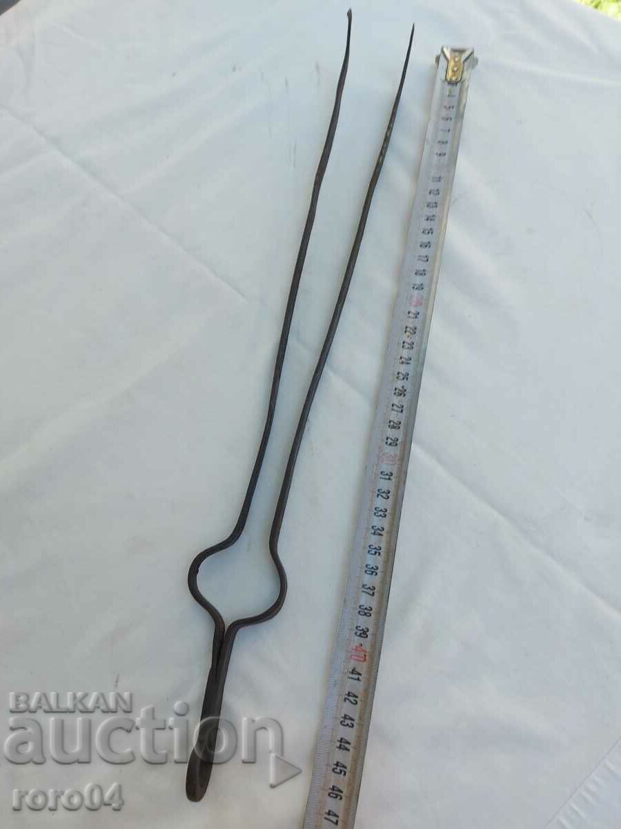 MASHI - DILAF - FORGED with price 17.99 BGN | € 9.20 MASHI - DILAF - FORGED with price 17.99 BGN | € 9.20