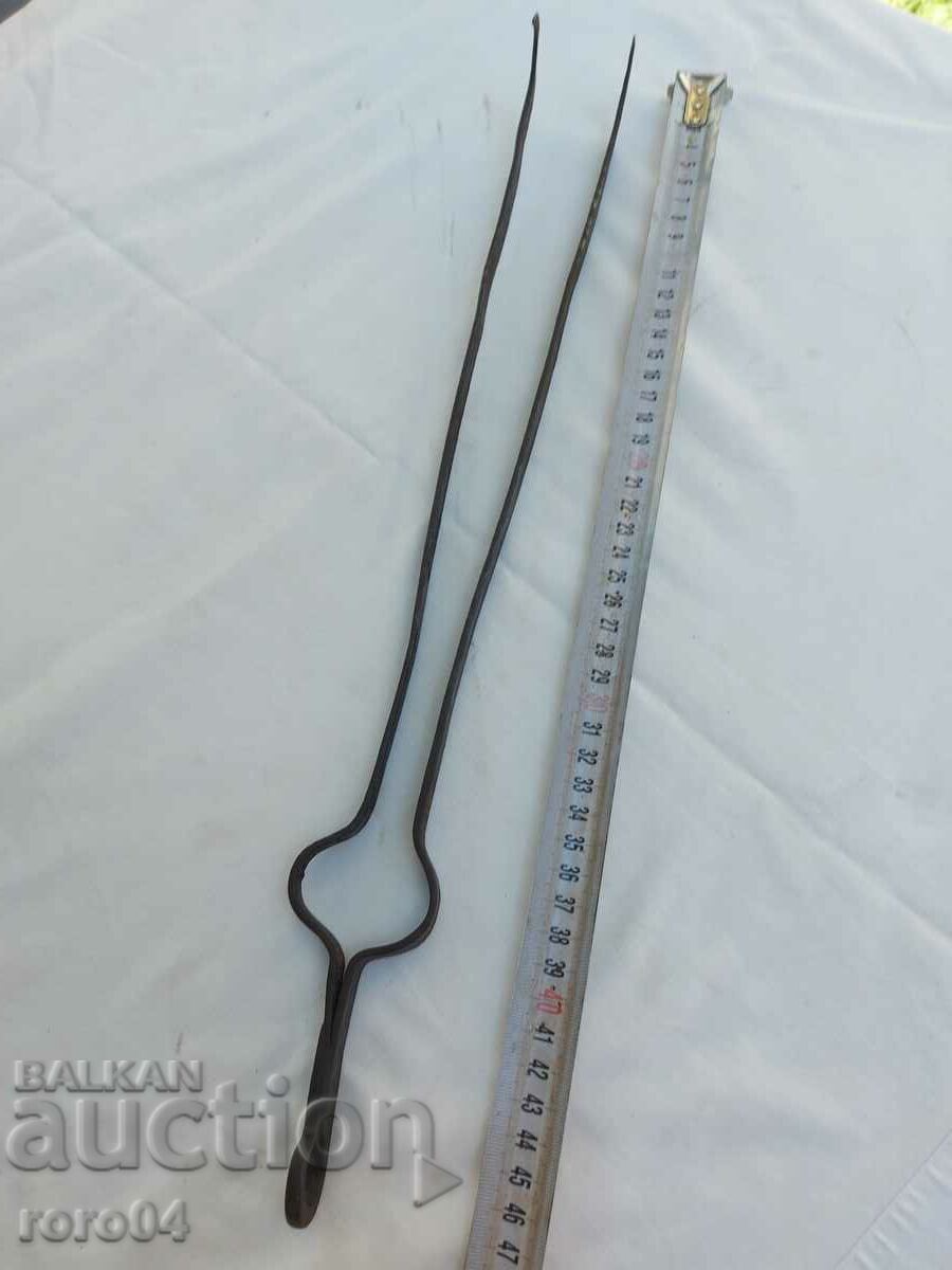 MASHI - DILAF - FORJAT cu preț € 11.99 | 23.45 BGN