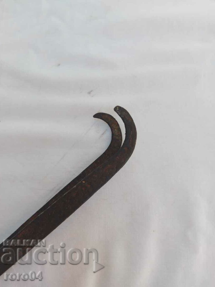 Livrarea MASHI - DILAF - FORJAT