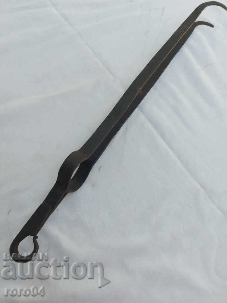 MASHI - DILAF - FORJAT - 5