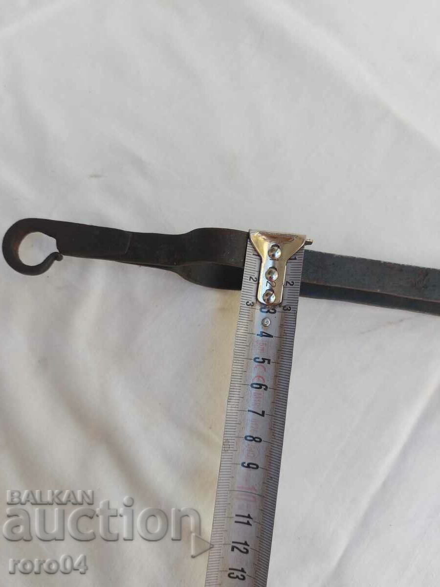 MASHI - DILAF - FORGED - 6 MASHI - DILAF - FORGED - 6