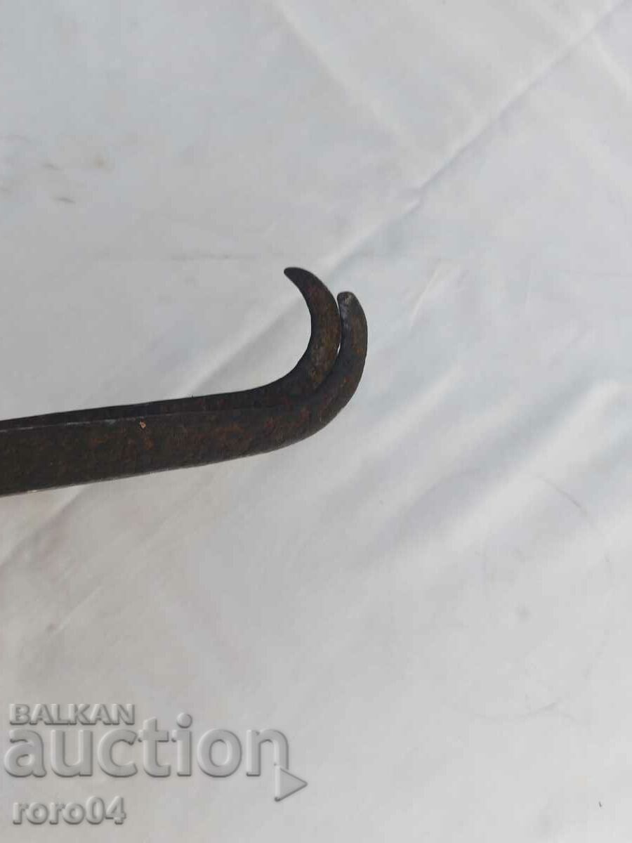 MASHI - DILAF - FORGED - 7 MASHI - DILAF - FORGED - 7