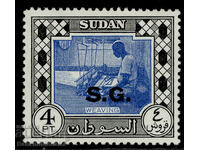 Sudan 1951 4p. Ultramarin și negru SG.133 mentă (cu balamale)