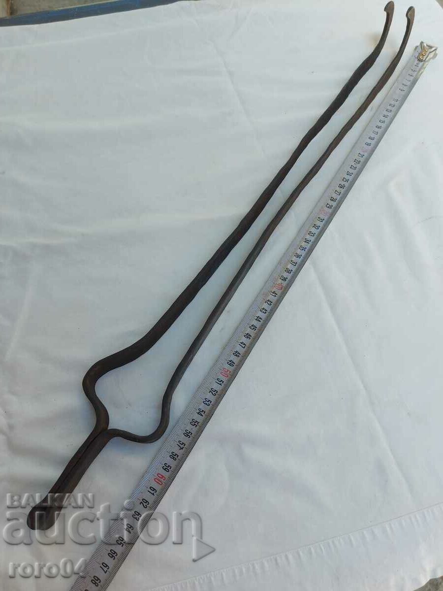 MACHINE - DILAF - FORGED - HUGE with price 26.99 BGN | € 13.80 MACHINE - DILAF - FORGED - HUGE with price 26.99 BGN | € 13.80