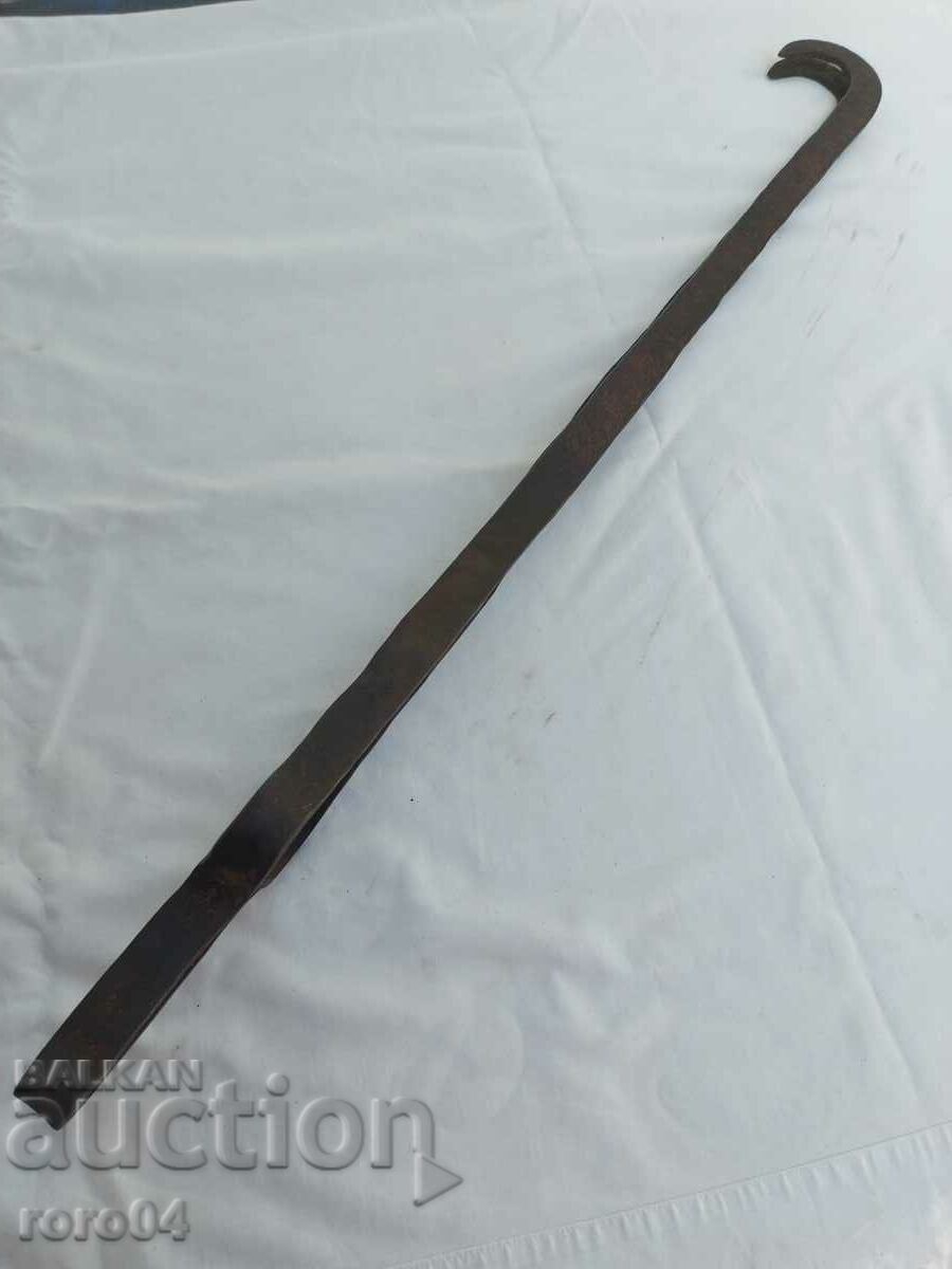 Licitație MAȘINĂ - DILAF - FORJAȚĂ - URIAȘĂ