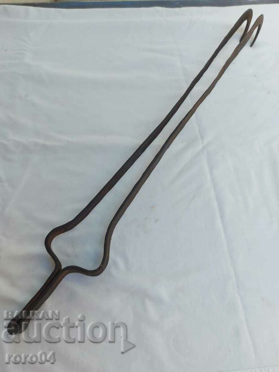 MACHINE - DILAF - FORGED - HUGE - 5 MACHINE - DILAF - FORGED - HUGE - 5