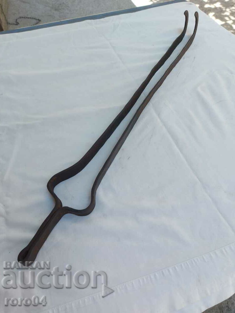 MAȘINĂ - DILAF - FORJAȚĂ - URIAȘĂ