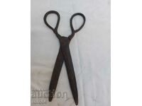 Foarfece mari abadiene