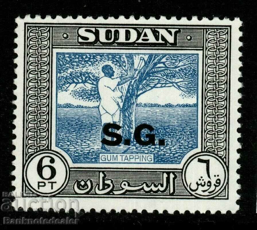 SUDAN SGO79 1951 6p ALBASTRU & NEGRU MH