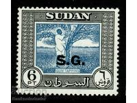 SUDAN SGO79 1951 6p ALBASTRU & NEGRU MH