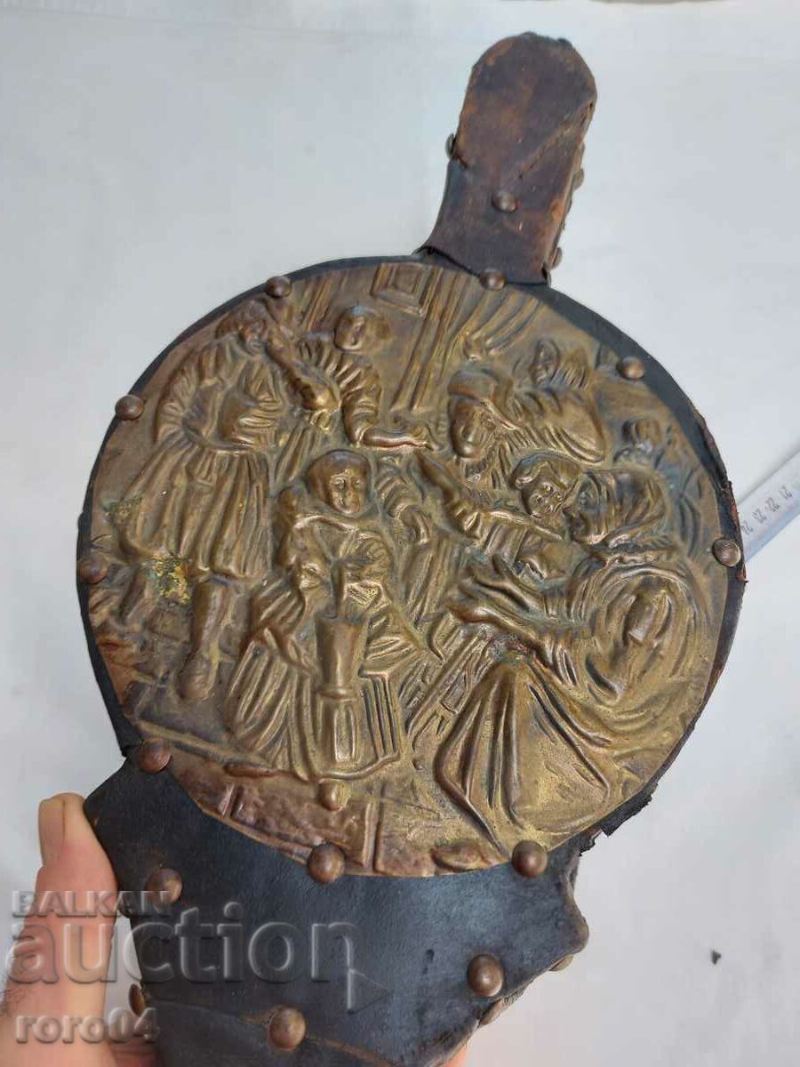 Аукцион МЕХ - ДУХАЛО ЗА КАМИНА