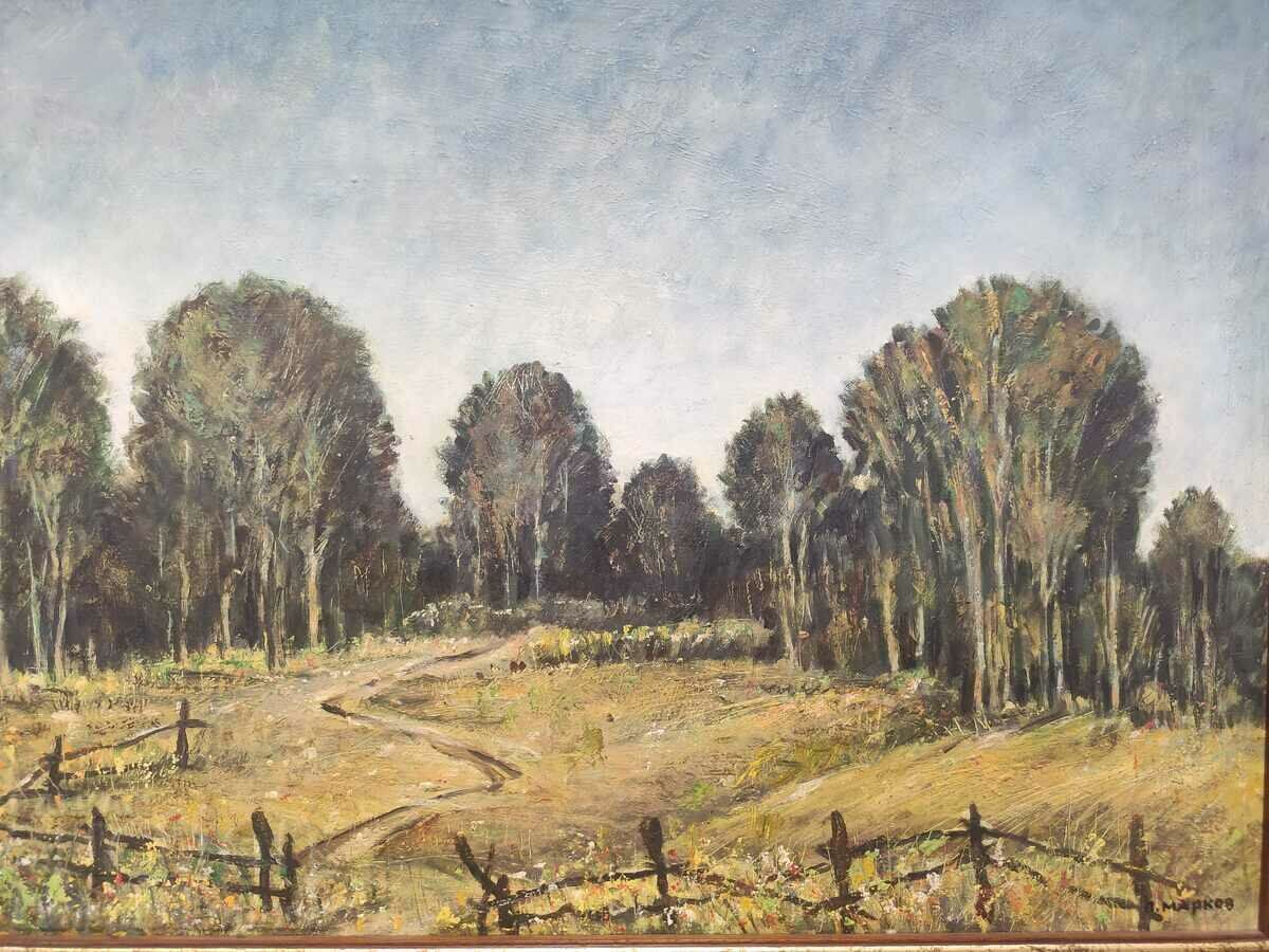 P. Markov Painting with price 249.00 BGN | € 127.31 P. Markov Painting with price 249.00 BGN | € 127.31