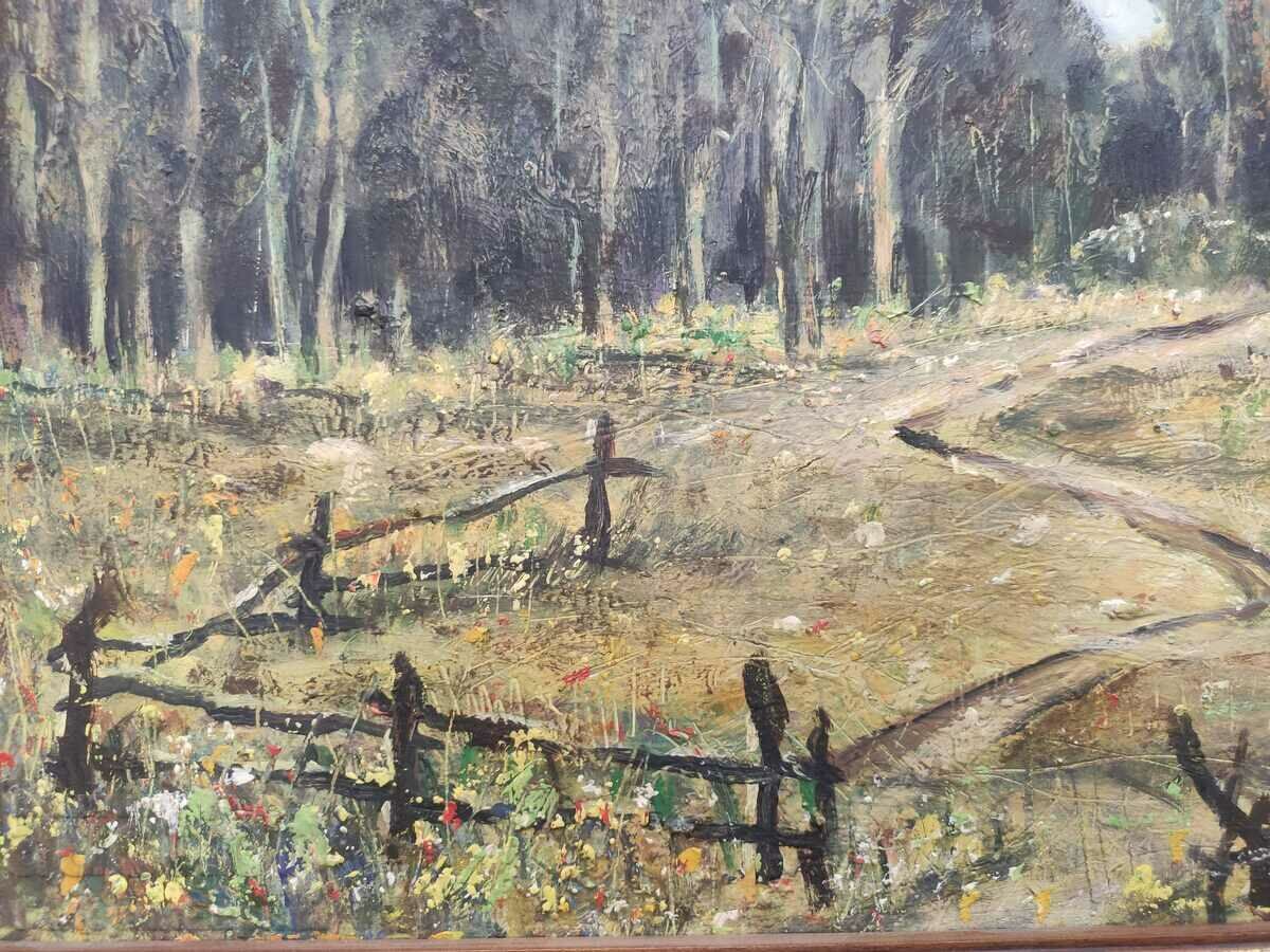 Auction P. Markov Painting Auction P. Markov Painting