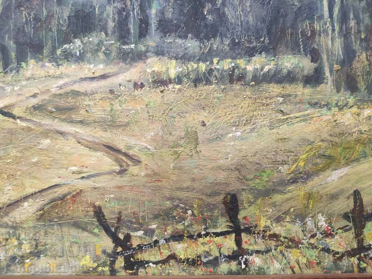 P. Markov Painting - 5 P. Markov Painting - 5