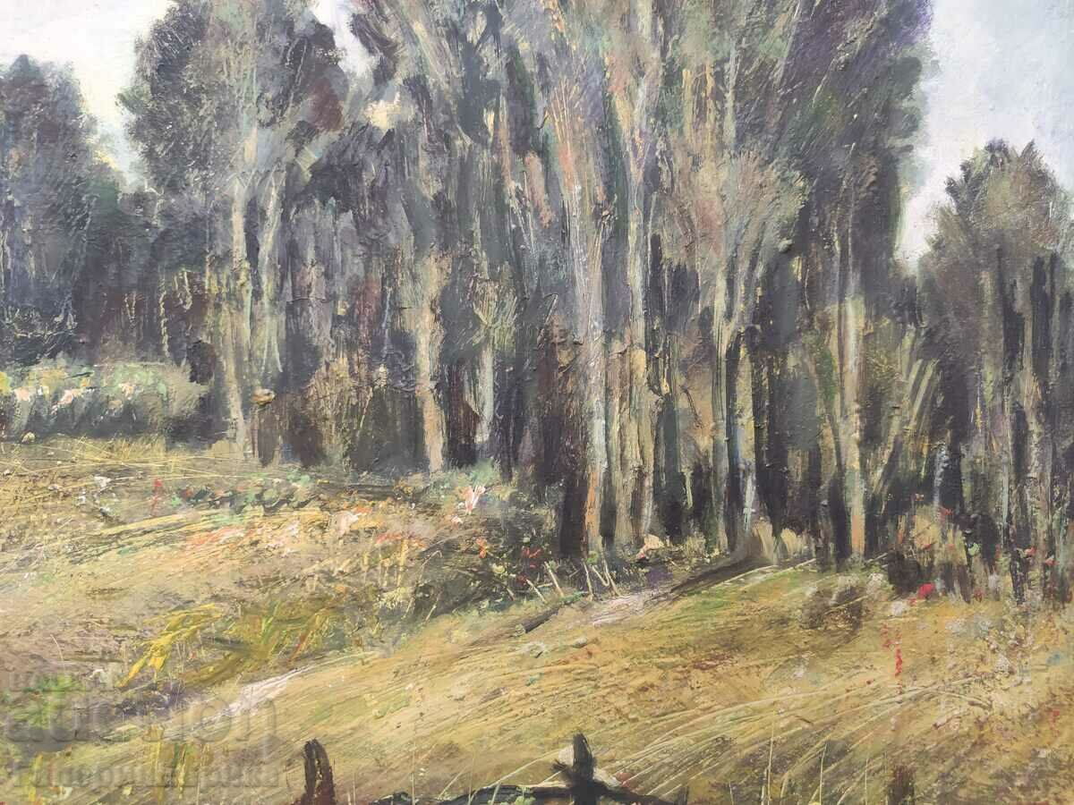 P. Markov Painting - 7 P. Markov Painting - 7