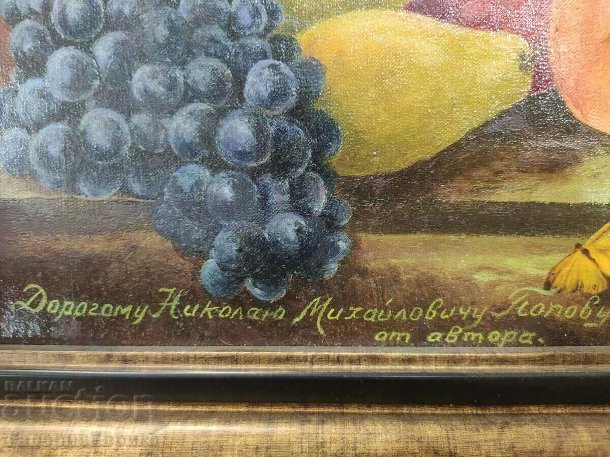 Auction Igor Melnikov Painting Auction Igor Melnikov Painting