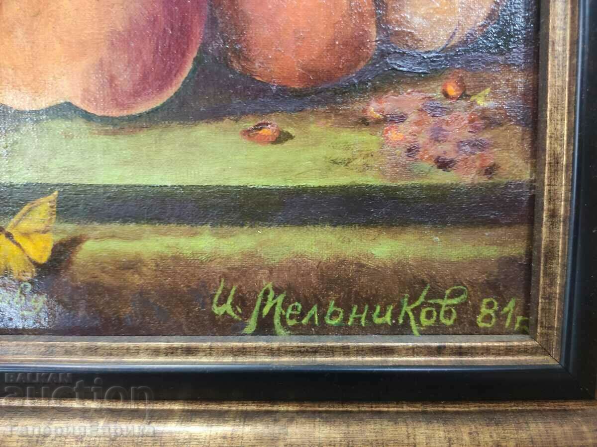 Delivery of Igor Melnikov Painting Delivery of Igor Melnikov Painting