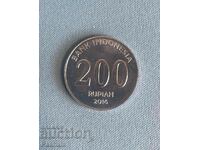 Indonesia 200 rupees 2016
