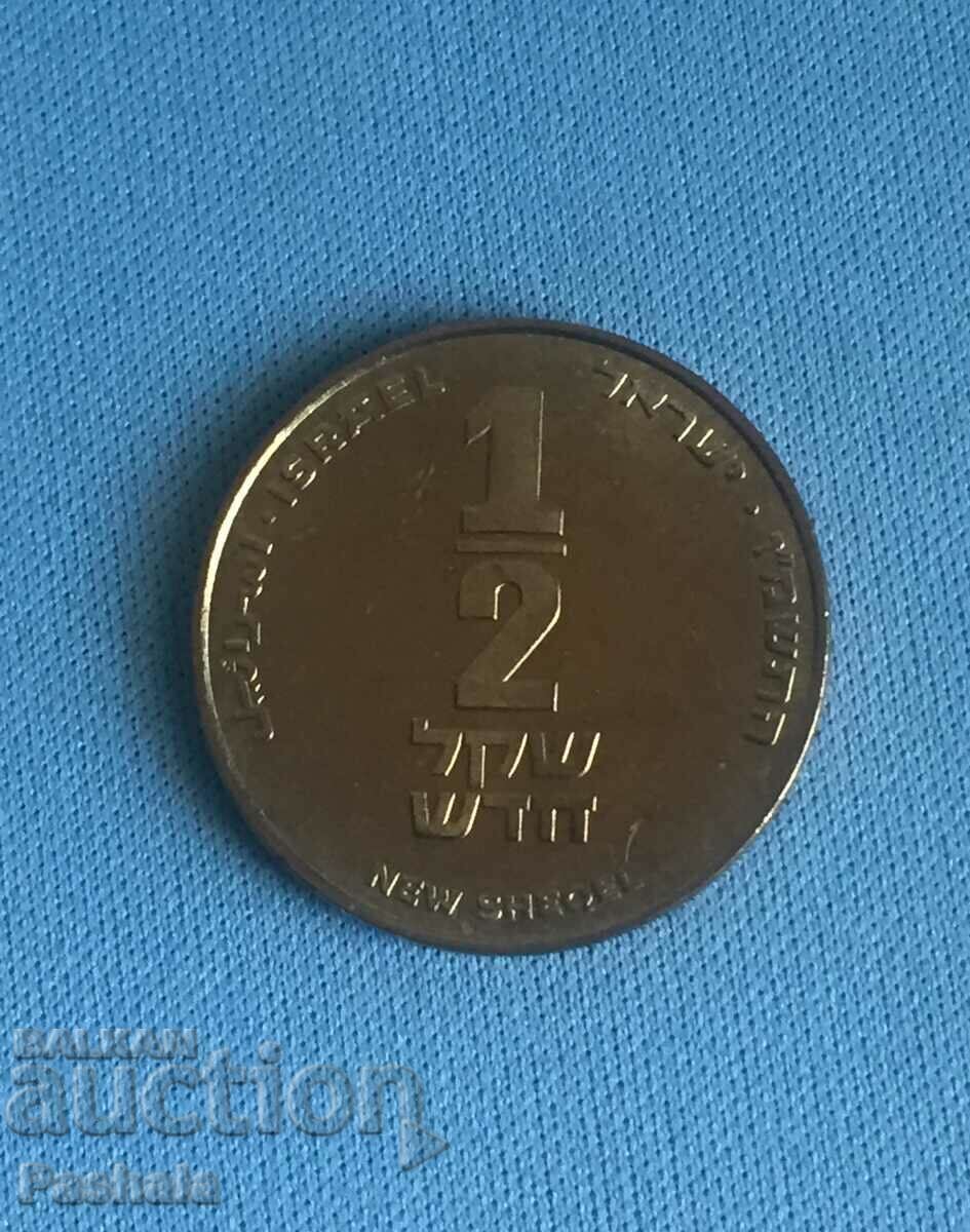 Israel 1/2 shekel 1986