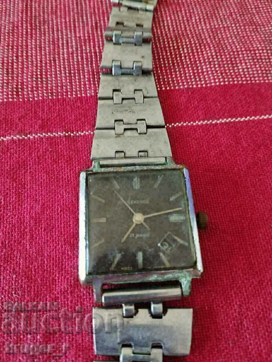 Licitație Ceas rar SECONDA 21JEWELS Licitație Ceas rar SECONDA 21JEWELS