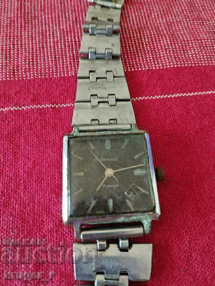 Rare watch SECONDA 21JEWELS
