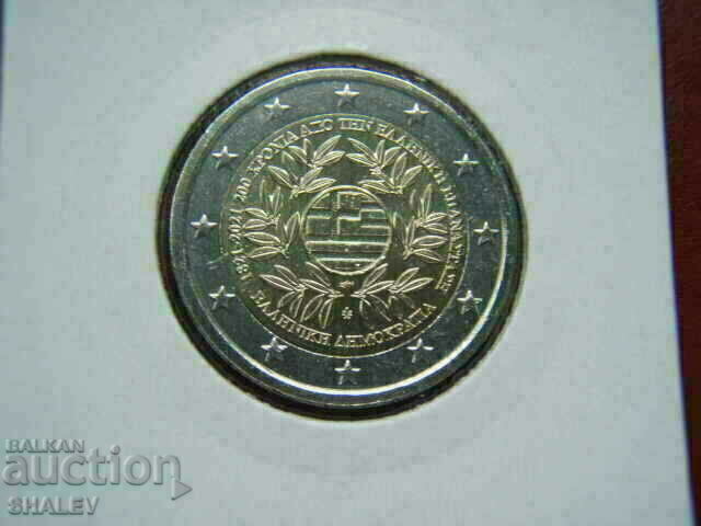 2 euro 2021 Greece "200 years" /Greece/ - Unc (2 euro)